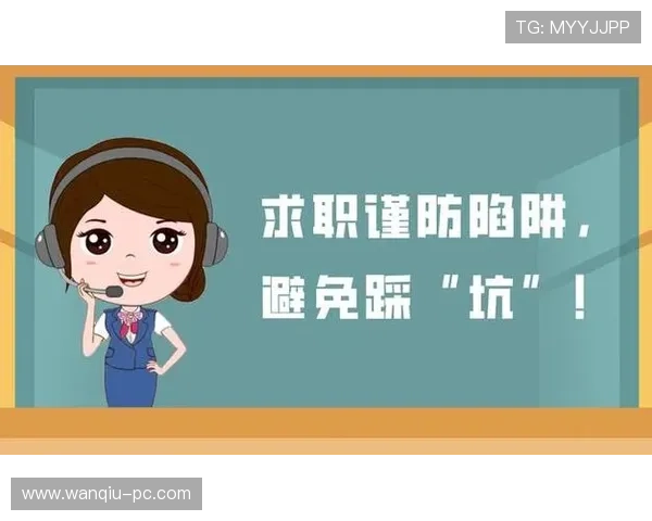 推波胆用什么引流方法好 泛体育平台对比避坑防骗